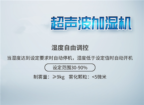 除濕機不制冷了怎么辦