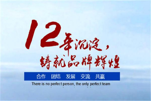 解決地下室潮濕發霉問題——安裝除濕新風系統！